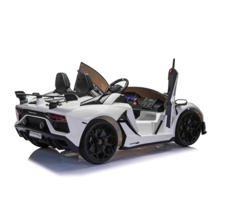 LAMBORGHINI AVENTADOR SVJ 12 V. SMALL BIANCA