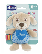 CHICCO FIRST LOVE PELUCHE MUSICALE