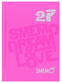 DIARIO/AGENDA SMEMORANDA 12x16,5 LITE 16M 2027 ROSA