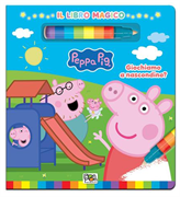 GIOCHIAMO A NASCONDINO? PEPPA PIG CON PENNARELLO AD ACQUA