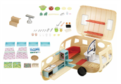 SYLVANIAN FAMILIES - THE CARAVAN