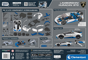 LAMBORGHINI HURACAN STO, KIT COSTRUZIONE