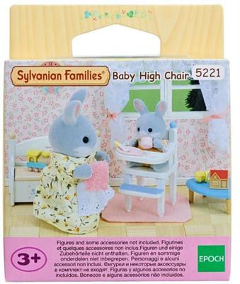 SYLVANIAN FAMILIES - SEGGIOLONE