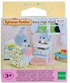 SYLVANIAN FAMILIES - SEGGIOLONE