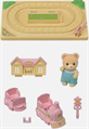 SYLVANIAN FAMILIES TRENINO CHO CHOO