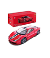 BURAGO - 1/18 - FERRARI 458 SPECIALE - ROSSO