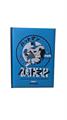 DIARIO BATMAN 2025-2026 10 MESI BLU