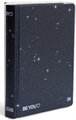 BE YOU - DIARIO SCUOLA COSMIC 2025/2026, 12 MESI