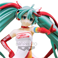 BANPRESTO HATSUNE MIKU