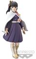 BANPRESTO - FIGURINE DEMON SLAYER - KANAO TSUYURI