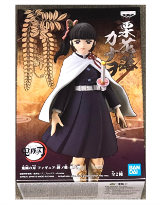 BANPRESTO - FIGURINE DEMON SLAYER - KANAO TSUYURI