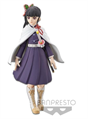 BANPRESTO - FIGURINE DEMON SLAYER - KANAO TSUYURI