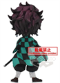 BANPRESTO DEMON SLAYER TANJIRO KAMADO Q POSKET FIGURE